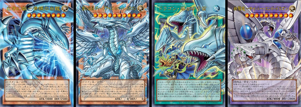 Yu-Gi-Oh! OCG: Limit Over Collection: The Rivals Booster Box (JPN) - 15 Packs
