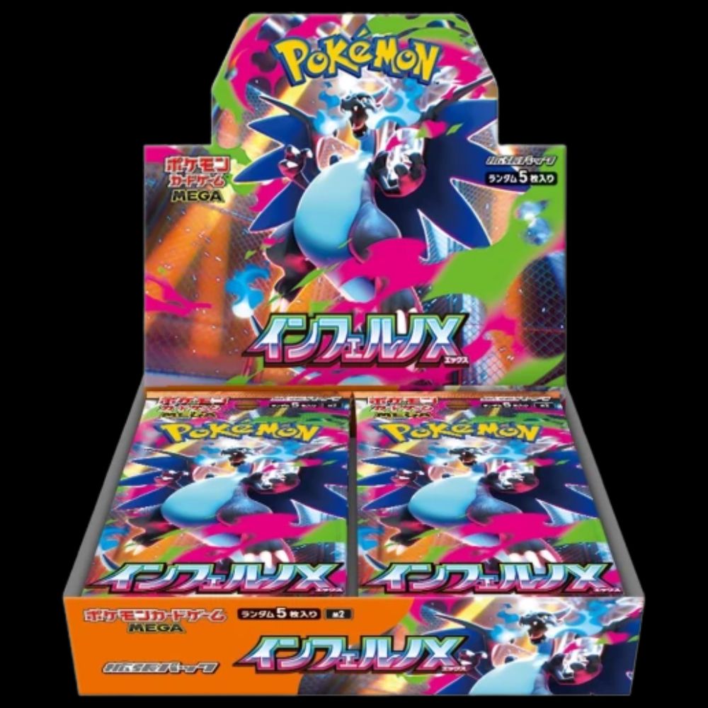 Japanese Inferno X (m2) Booster Box