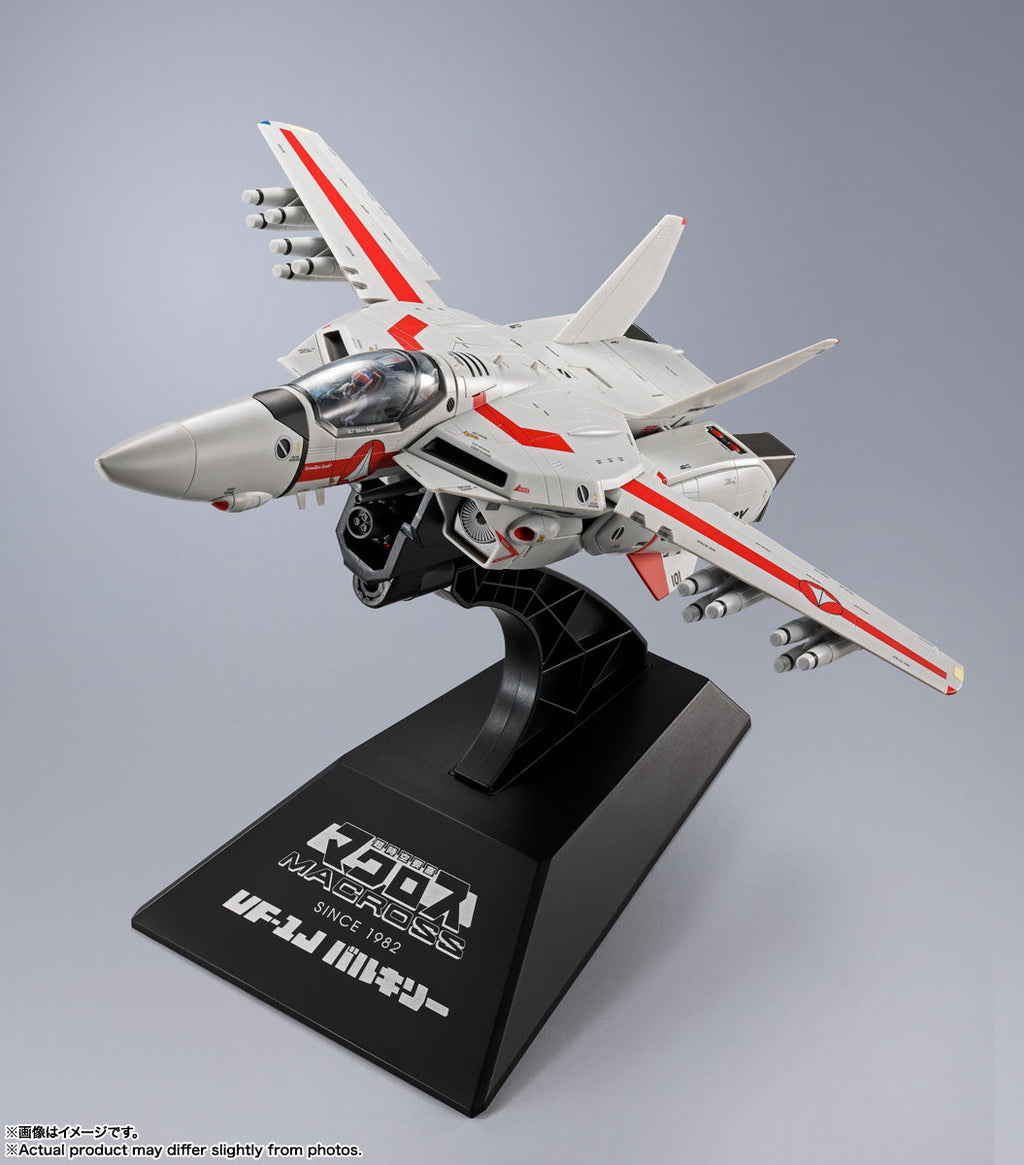 DX Chogokin VF-1J Valkyrie (Hikaru Ichijo Use) (Store Limited Edition) - Metal Build