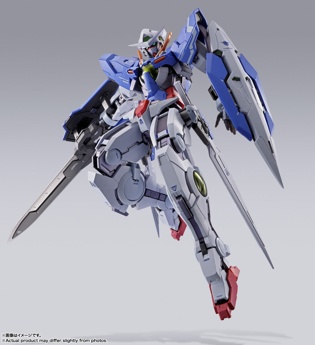 Gundam Exia (Store Limited Edition) - Metal Build