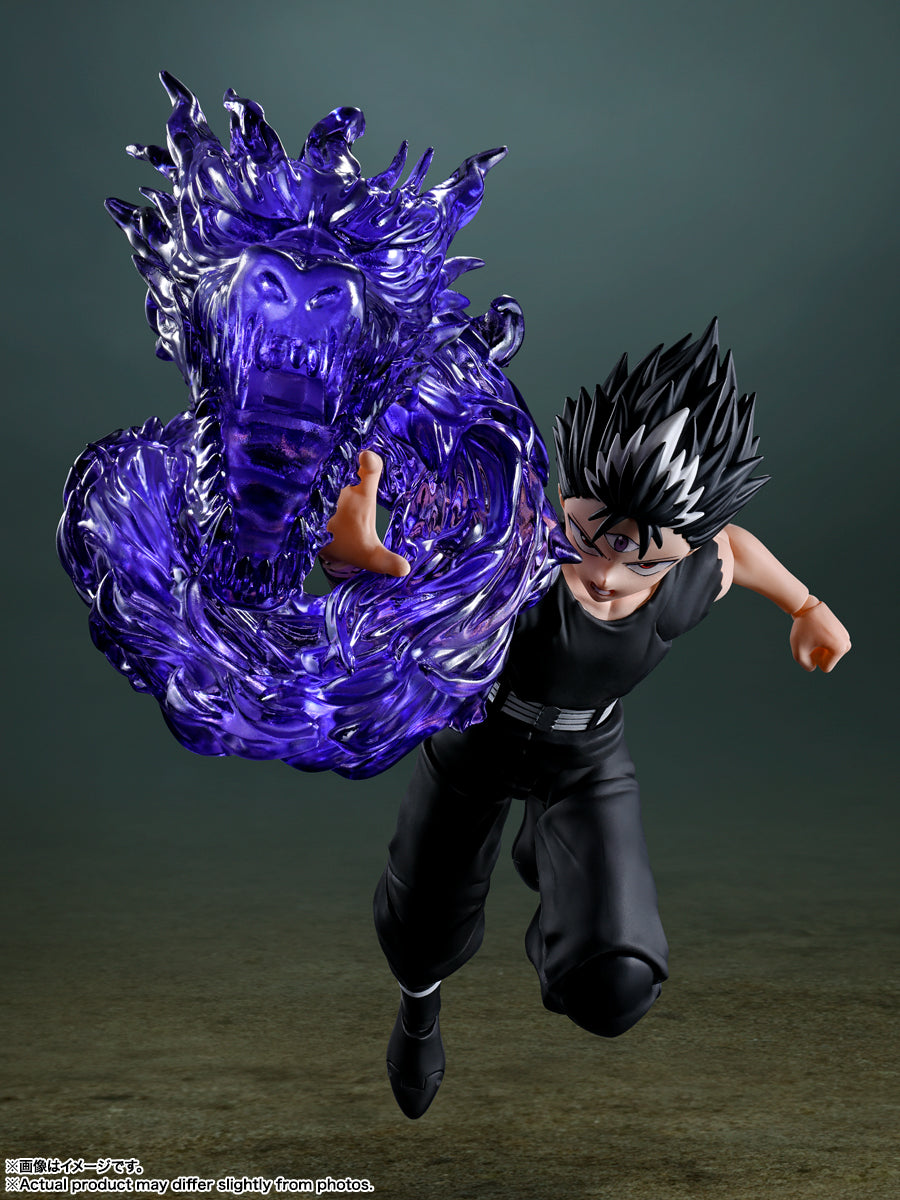 HIEI