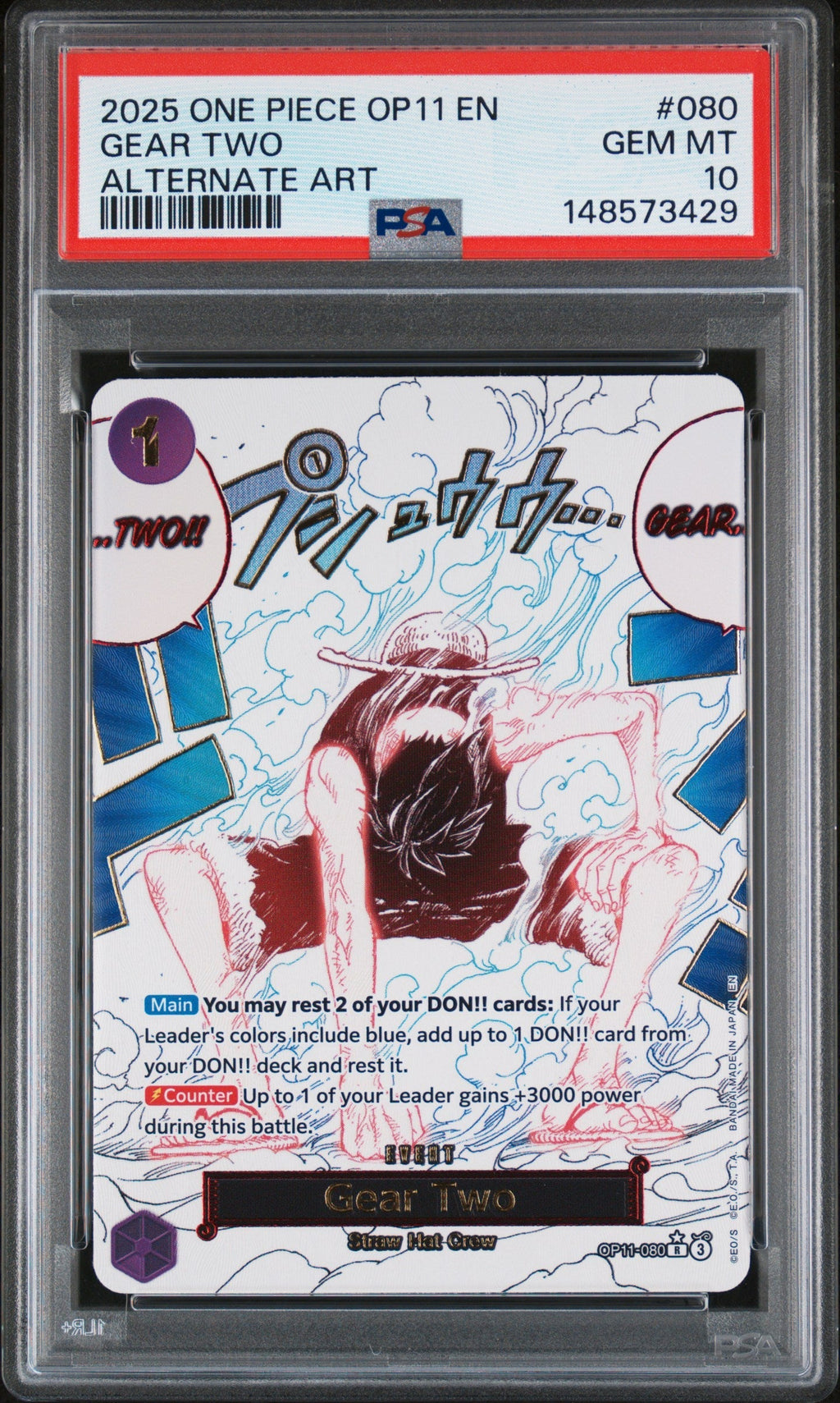 PSA GEM MT 10 Gear Two [Op11-A Faust der göttlichen Geschwindigkeit] - 148573429
