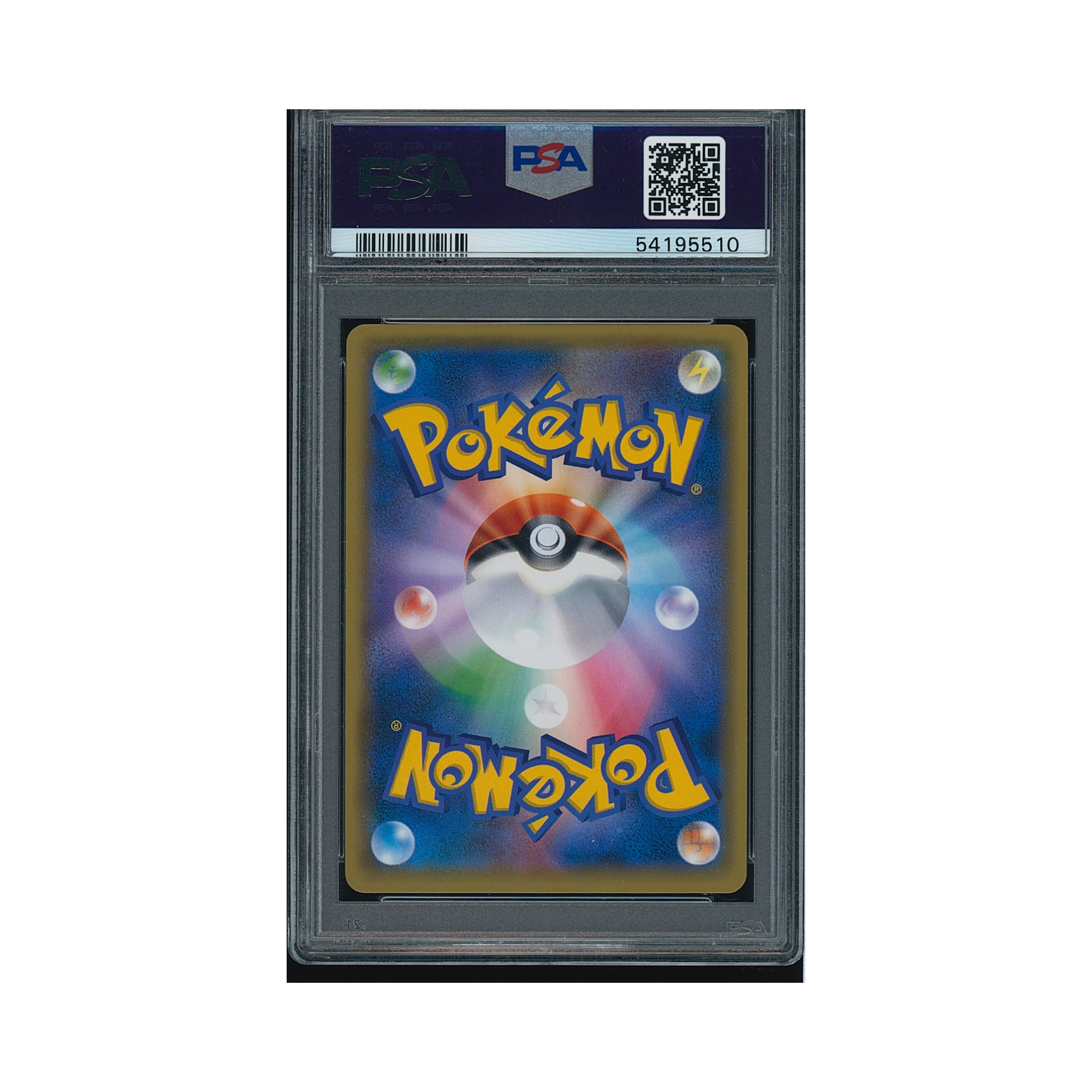 2018 Pokemon Japanese SM Promo Red's Pikachu #270 PSA 9