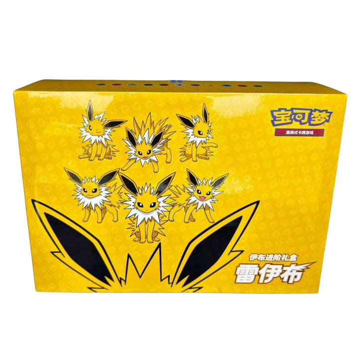 Pokemon Eevee Gx Jolteon Gift Box - Chinese