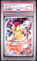 PSA 10 2024 POKEMON TRADITIONAL CHINESE SV-P PROMO #153 PIKACHU 5TH ANNIVERSARY PREMIUM CS