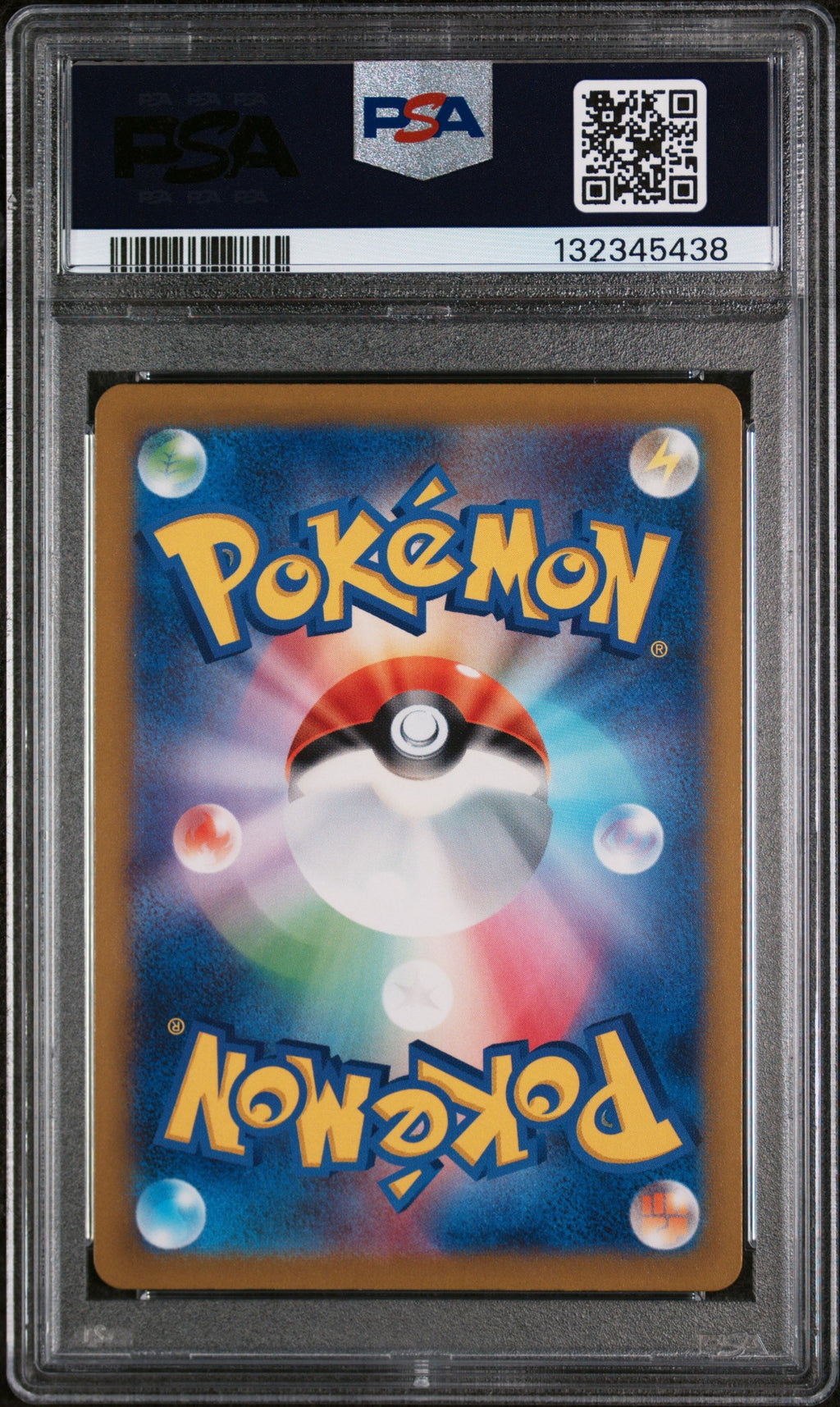 FA/CHARIZARD V VSTAR UNIVERSE 2022 POKEMON JAPANESE SWORD & SHIELD VSTAR UNIVERSE PSA GEM MT 10