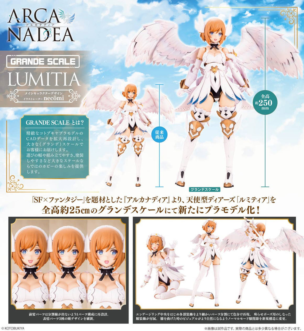 GRANDE SCALE LUMITEA