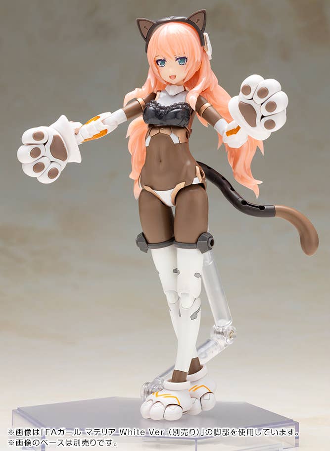 FRAME ARMS GIRL DURGA I 〈CAT ARMOR Ver. -Calico-〉
