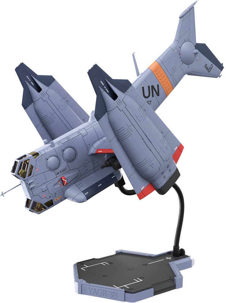 YAGR-3B UNAF Close Air Support VTOL Aircraft (Plastic Model Kit Ver)