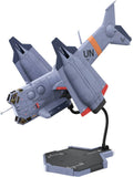 YAGR-3B UNAF Close Air Support VTOL Aircraft (Plastic Model Kit Ver)