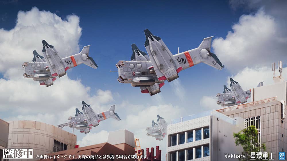 YAGR-3B UNAF Close Air Support VTOL Aircraft (Pre-painted Finished Model Ver)