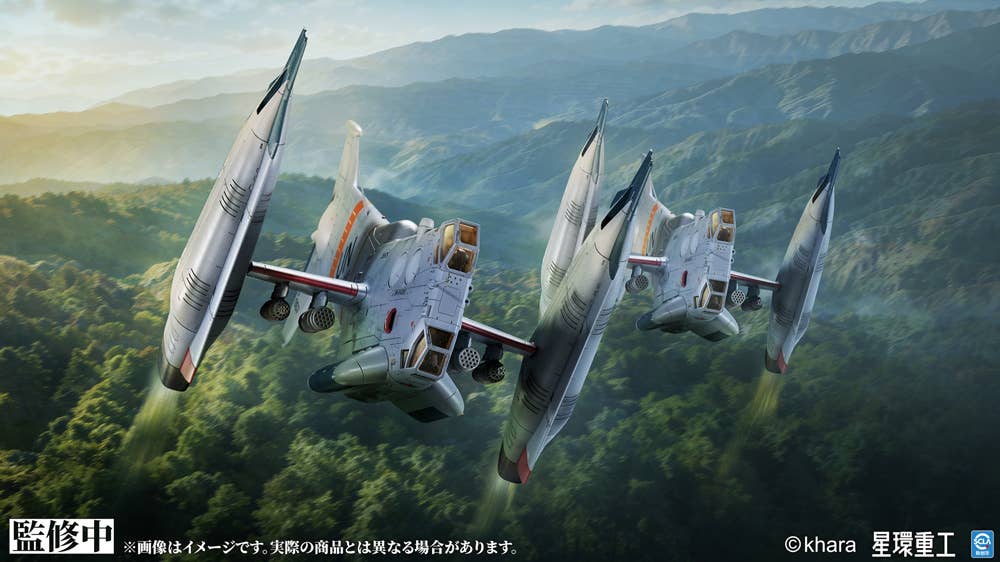 YAGR-3B UNAF Close Air Support VTOL Aircraft (Pre-painted Finished Model Ver)
