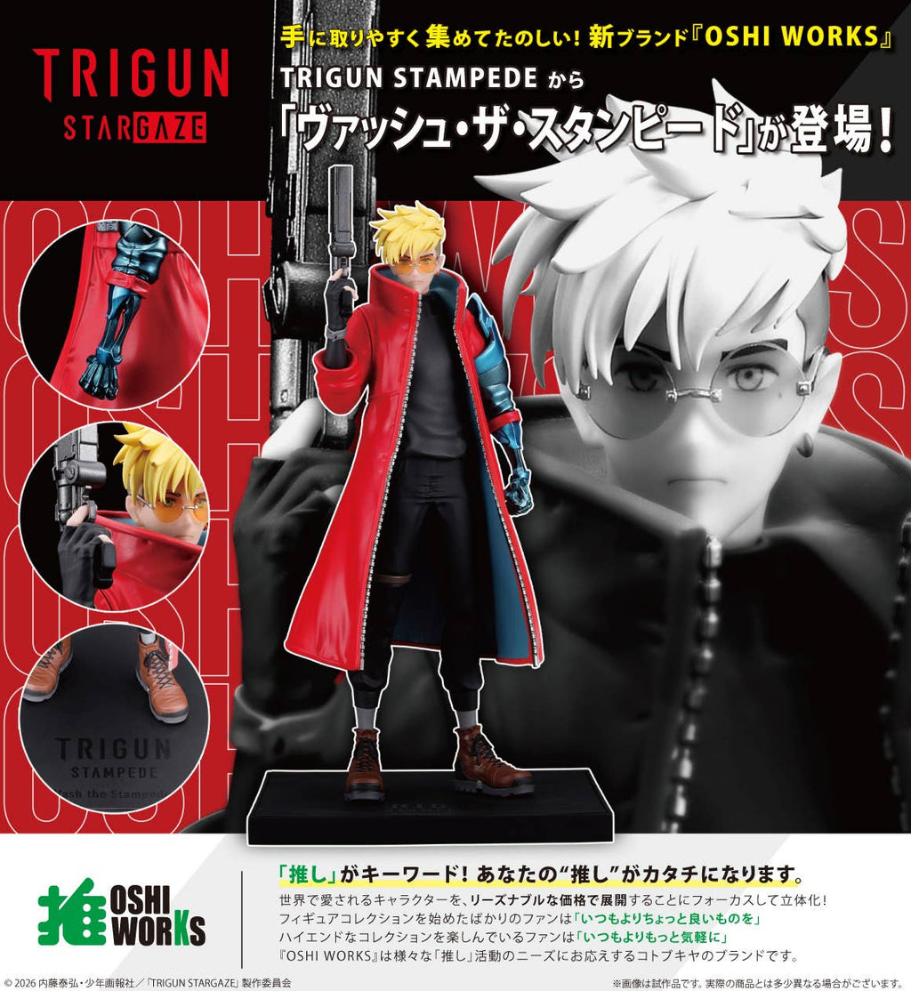 Vash the Stampede TRIGUN STAMPEDE OSHI WORKS