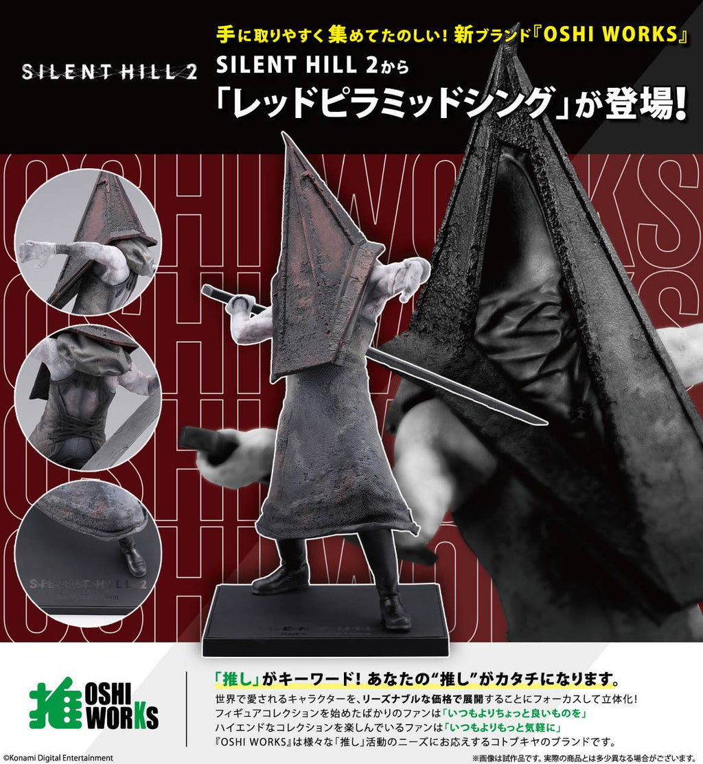 Red Pyramid Thing OSHI WORKS