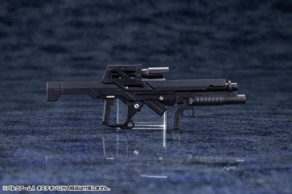 HEXA GEAR BULKARMλ OSTEON