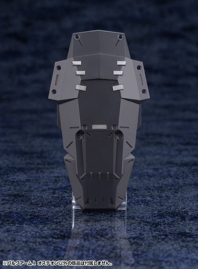 HEXA GEAR BULKARMλ OSTEON