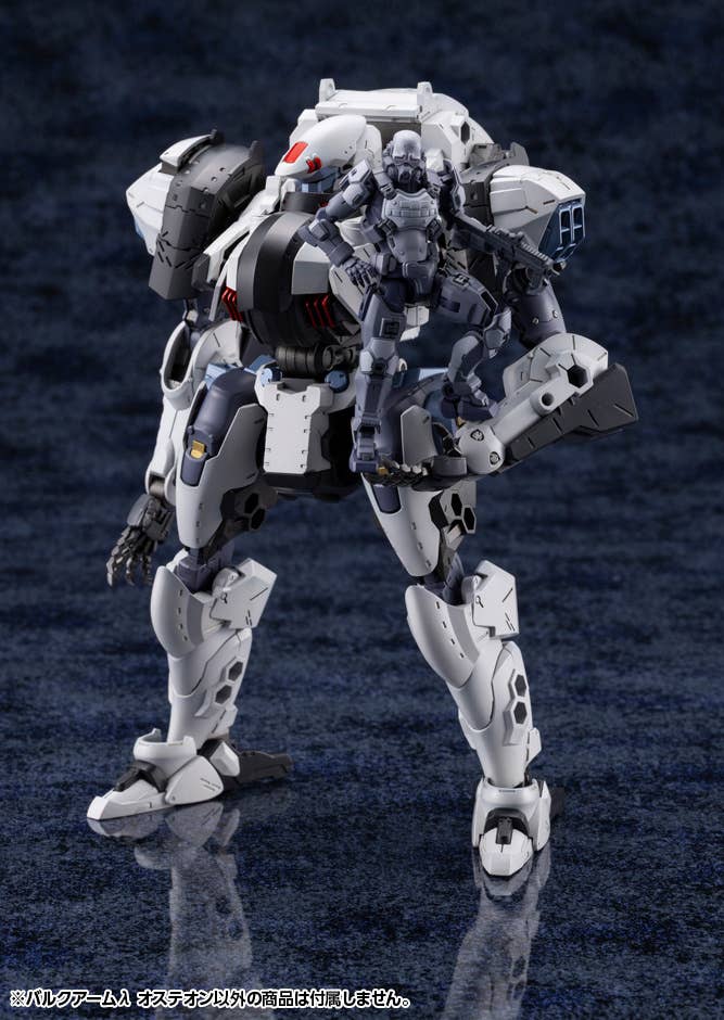 HEXA GEAR BULKARMλ OSTEON