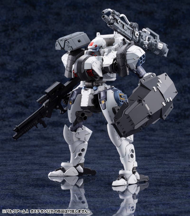 HEXA GEAR BULKARMλ OSTEON