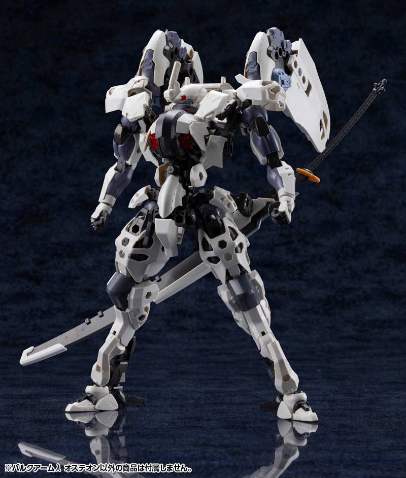 HEXA GEAR BULKARMλ OSTEON