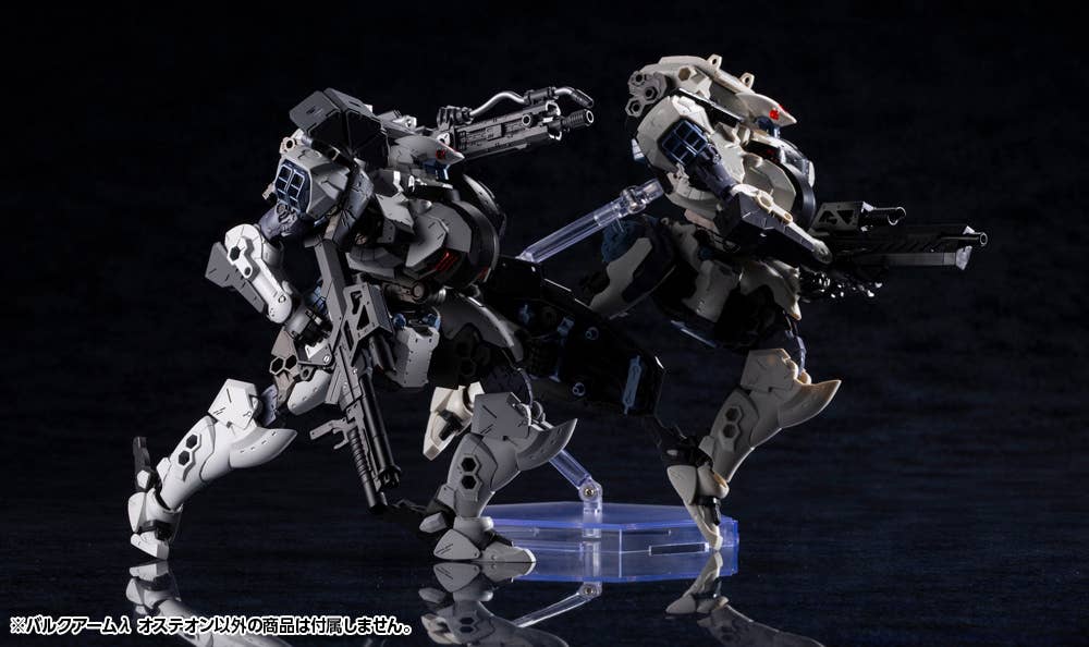 HEXA GEAR BULKARMλ OSTEON