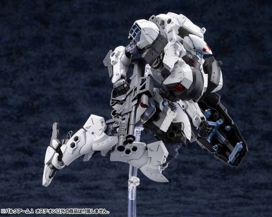 HEXA GEAR BULKARMλ OSTEON