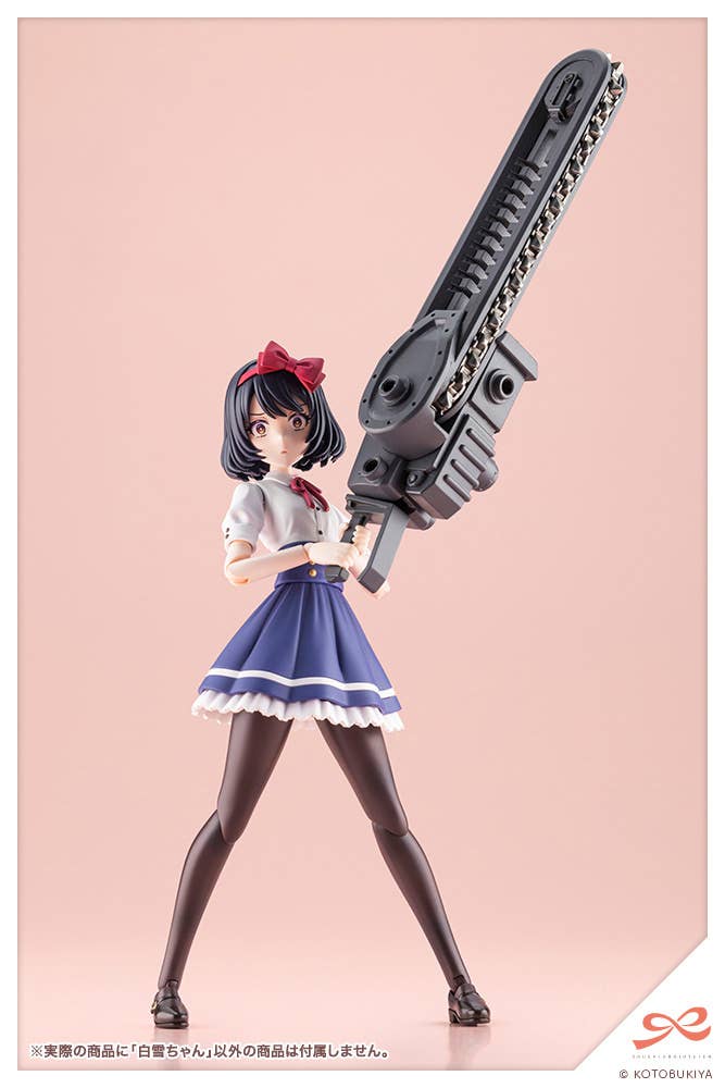 Snow White - Sousai Shojo Teien Model Kit