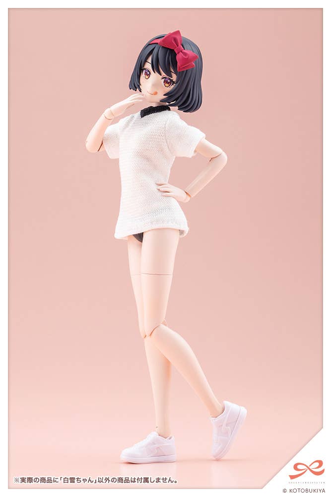 Snow White - Sousai Shojo Teien Model Kit
