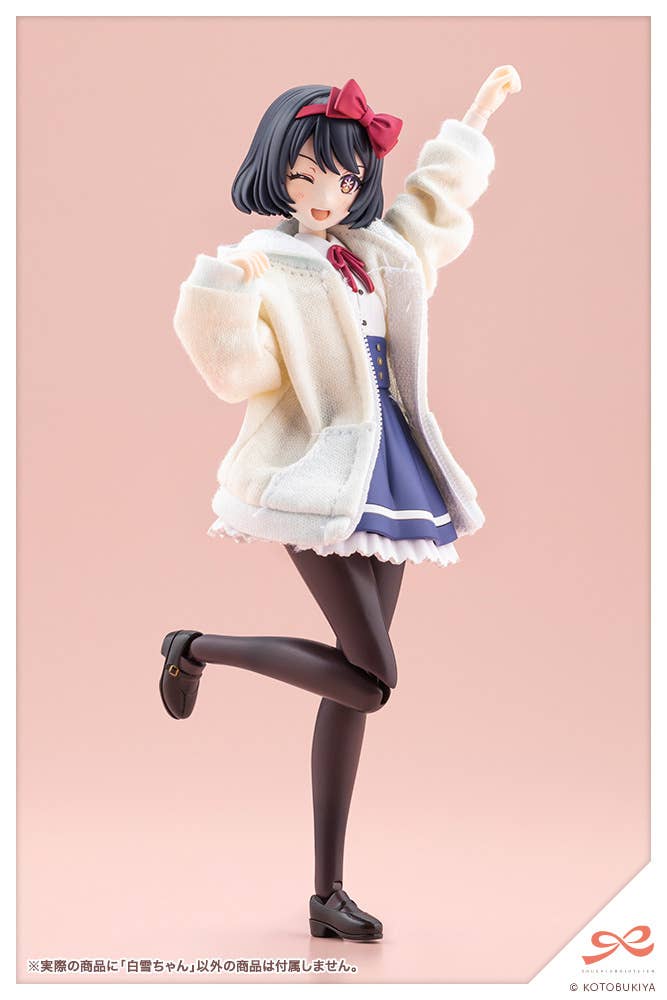 Snow White - Sousai Shojo Teien Model Kit