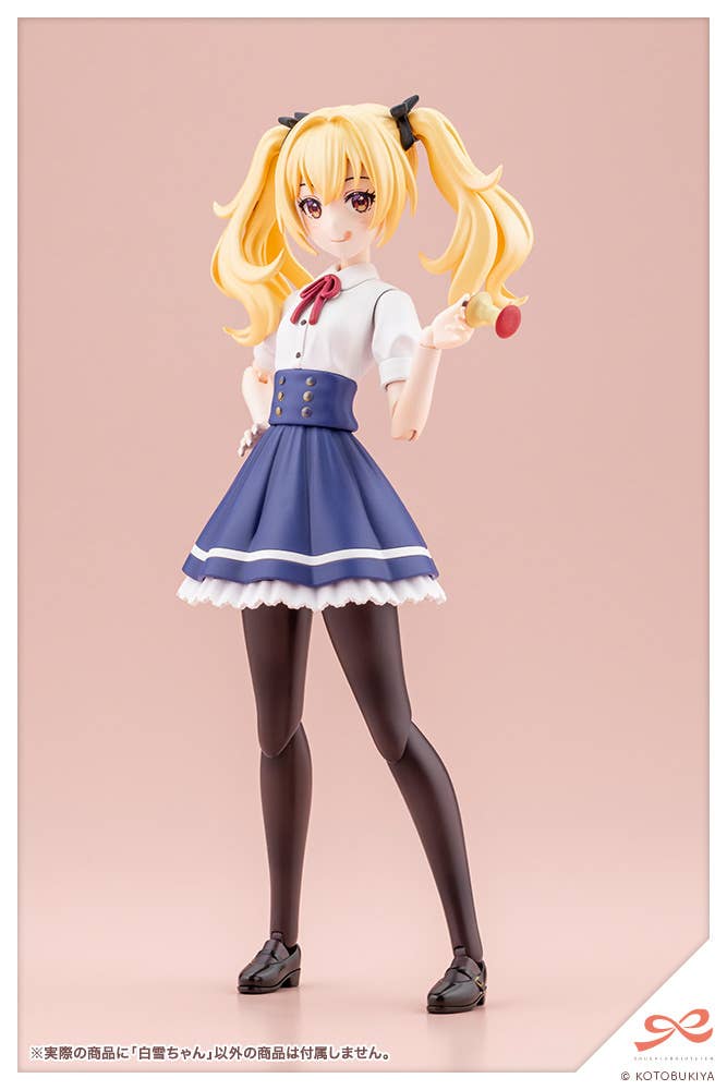 Snow White - Sousai Shojo Teien Model Kit
