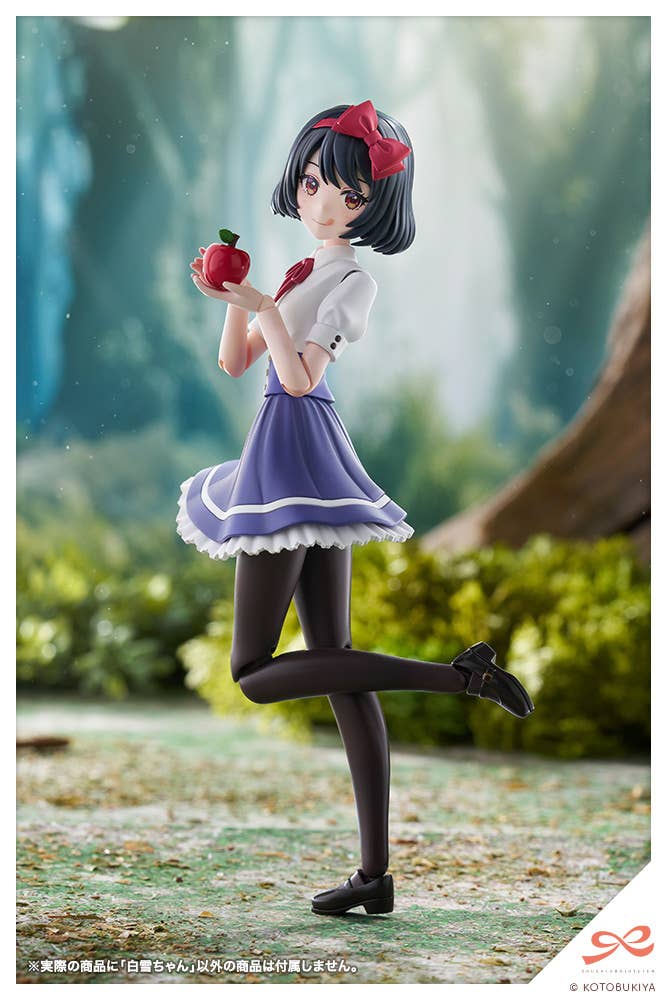 Snow White - Sousai Shojo Teien Model Kit