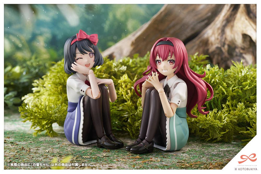 Snow White - Sousai Shojo Teien Model Kit