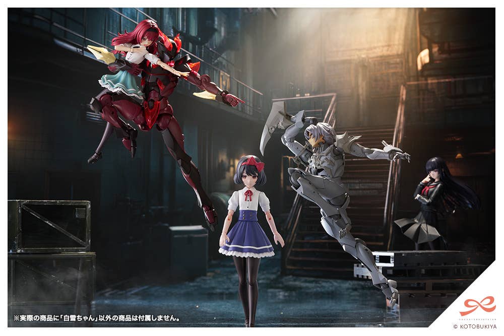 Snow White - Sousai Shojo Teien Model Kit