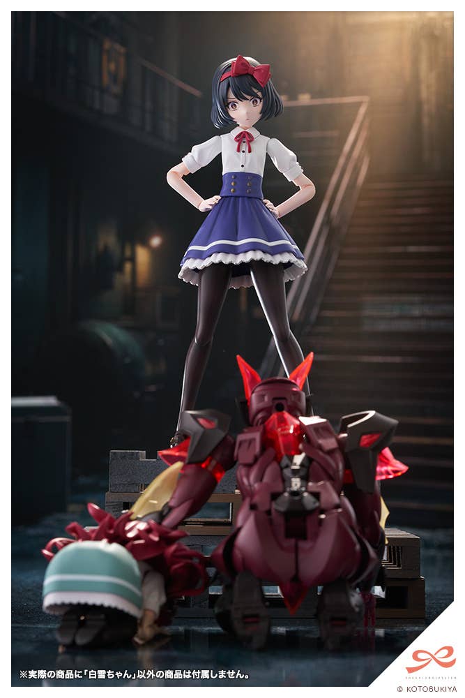 Snow White - Sousai Shojo Teien Model Kit
