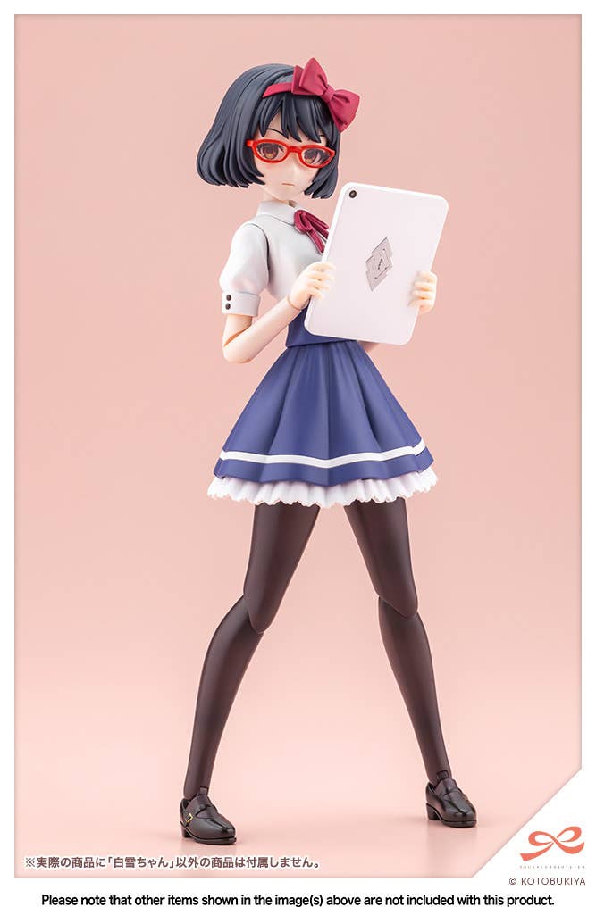 Snow White - Sousai Shojo Teien Model Kit