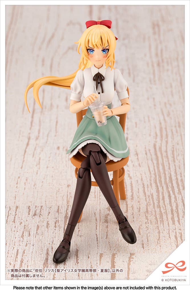 RITSUKA SAEKI【ST. IRIS GAKUEN GIRLS’ HIGH SCHOOL SUMMER CLOTHES】