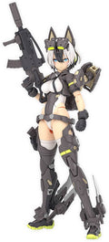 YGGDRASIS GARM RIPPER