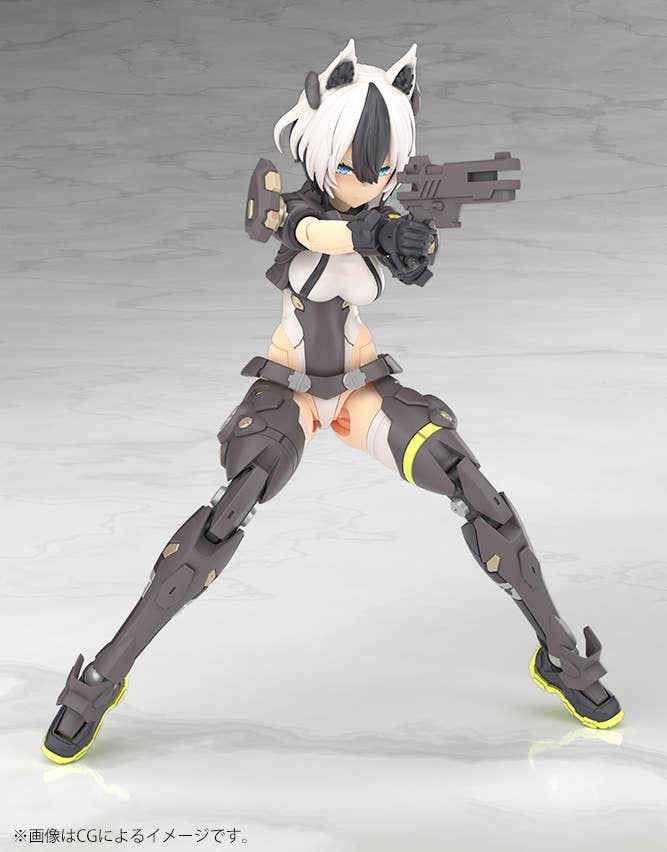 YGGDRASIS GARM RIPPER