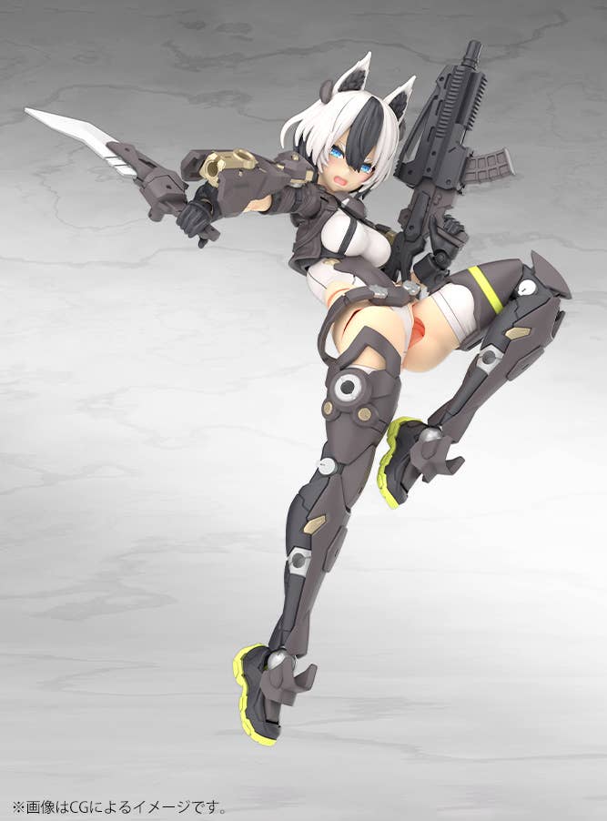 YGGDRASIS GARM RIPPER