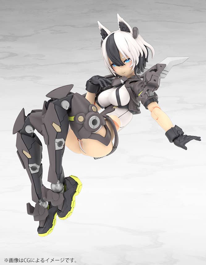YGGDRASIS GARM RIPPER