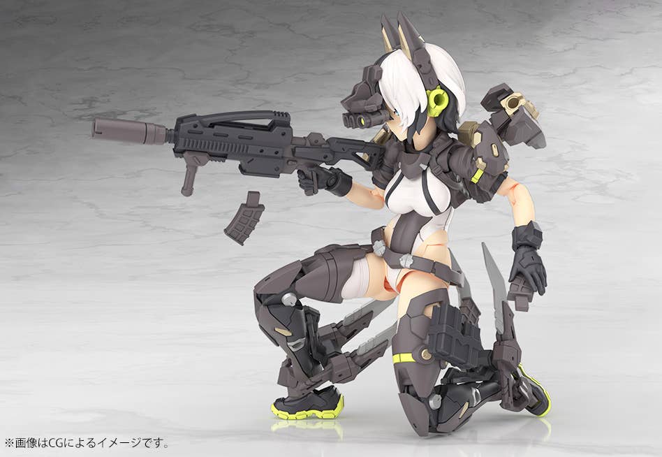 YGGDRASIS GARM RIPPER