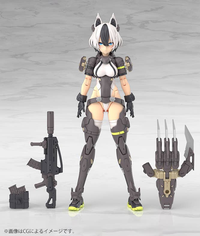 YGGDRASIS GARM RIPPER