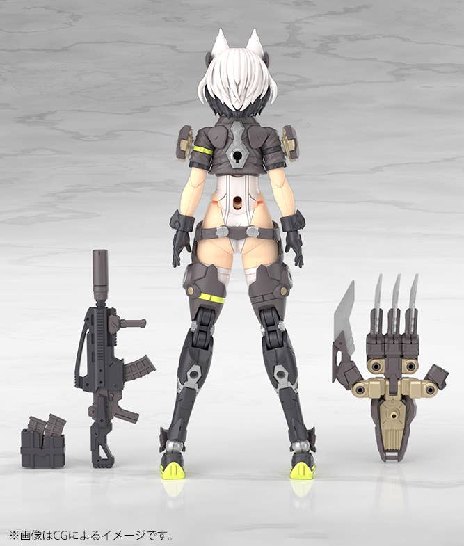 YGGDRASIS GARM RIPPER