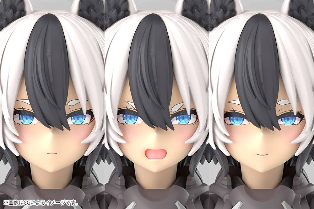 YGGDRASIS GARM RIPPER