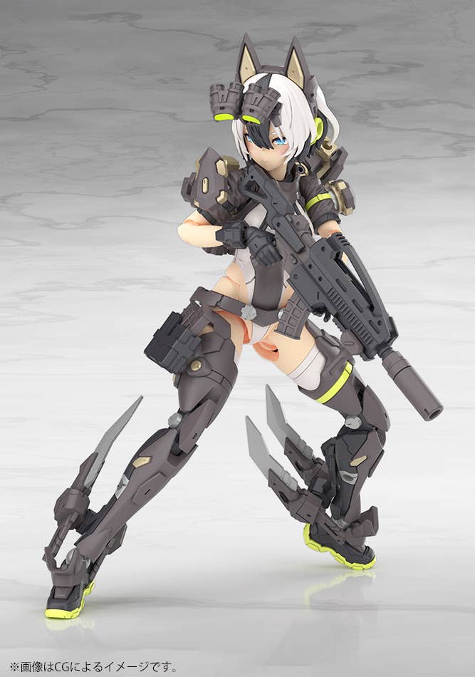 YGGDRASIS GARM RIPPER