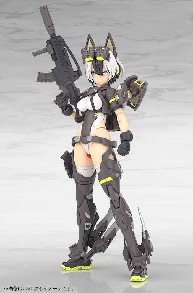 YGGDRASIS GARM RIPPER