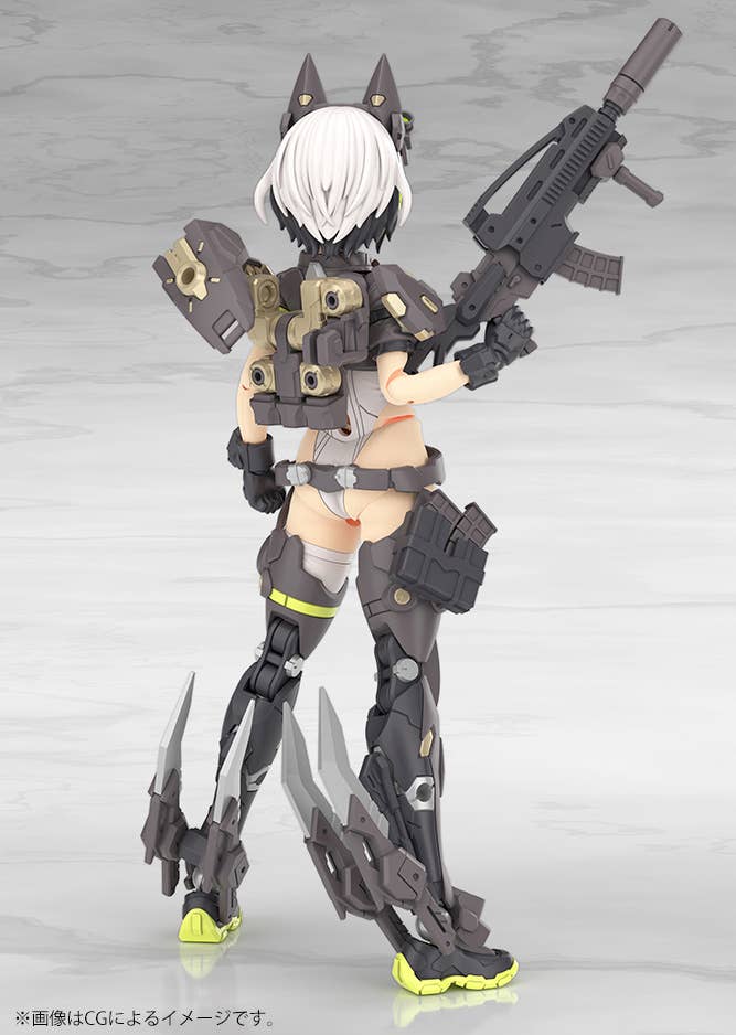 YGGDRASIS GARM RIPPER