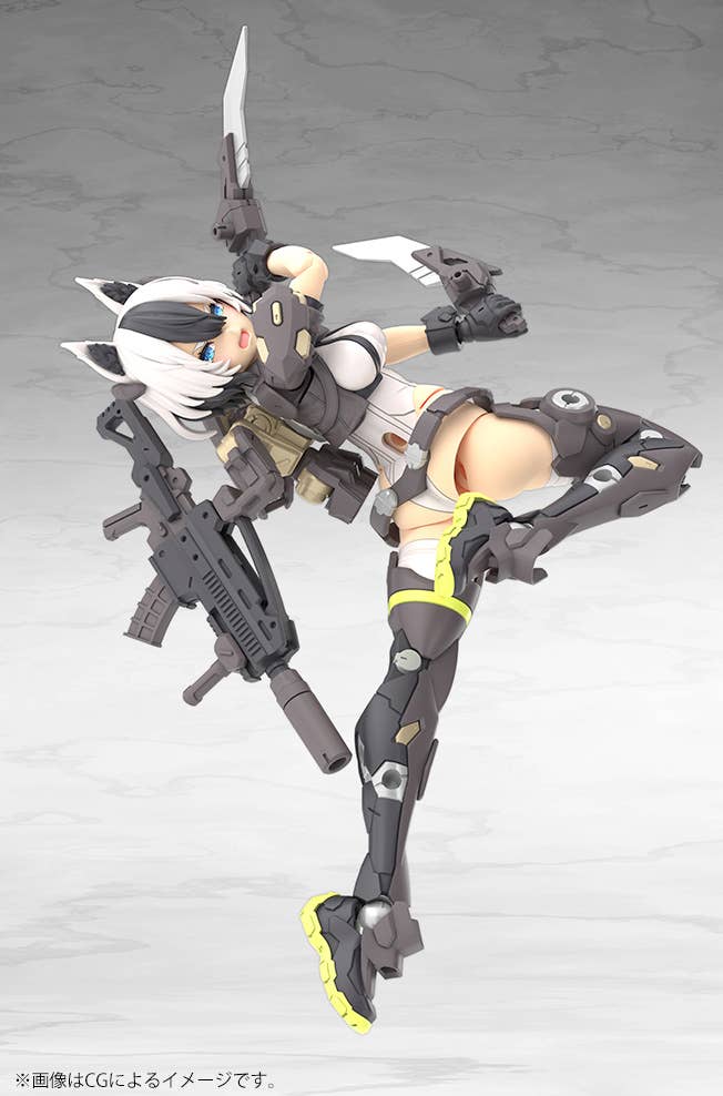 YGGDRASIS GARM RIPPER