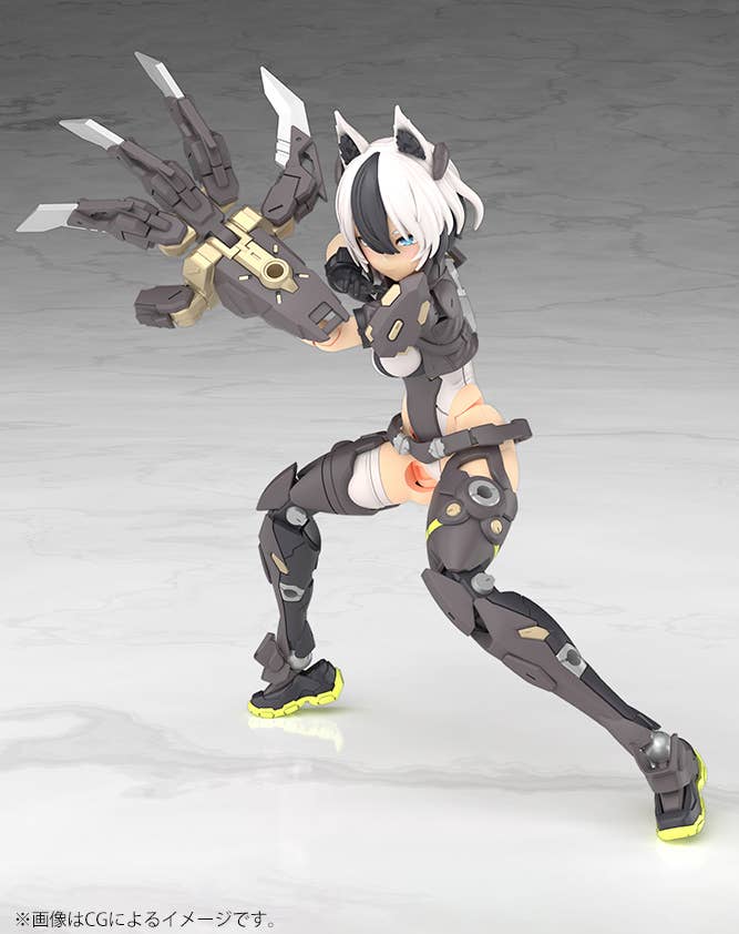 YGGDRASIS GARM RIPPER