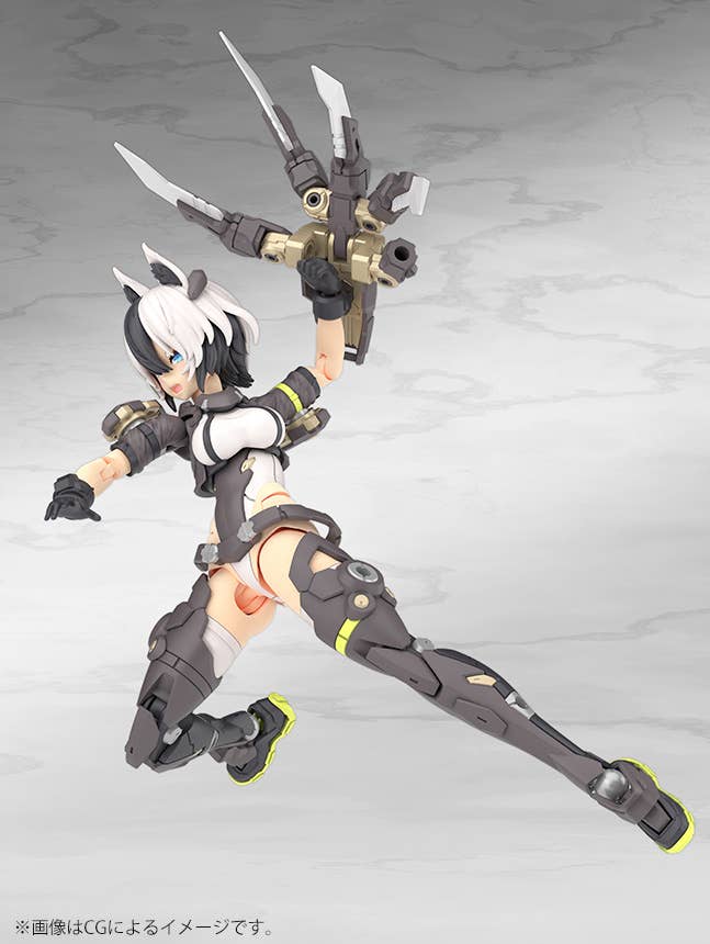 YGGDRASIS GARM RIPPER