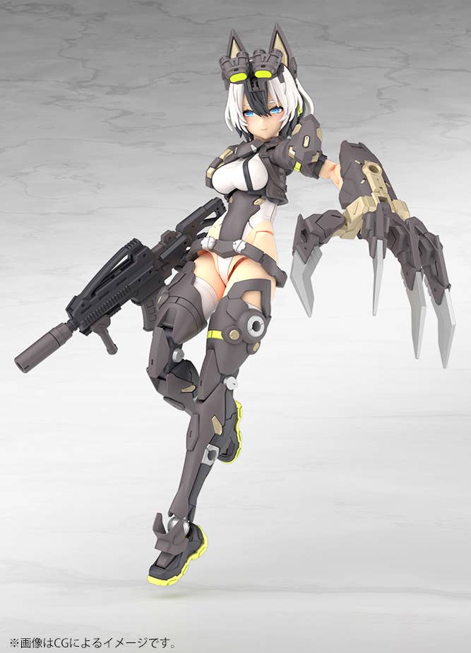 YGGDRASIS GARM RIPPER